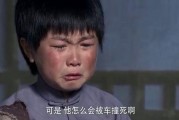 娱乐吃瓜君小杰,揭秘娱乐圈幕后故事