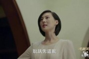 娱乐吃瓜酱女生被拐,揭秘女生被拐背后的惊人真相