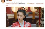 娱乐吃瓜君订婚百度云下载,独家百度云下载攻略