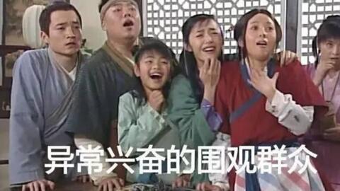 娱乐圈忙死吃瓜群众,忙死吃瓜群众揭秘明星幕后生活